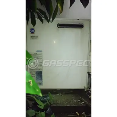 施工前の給湯器（OSR-1660SAQ）