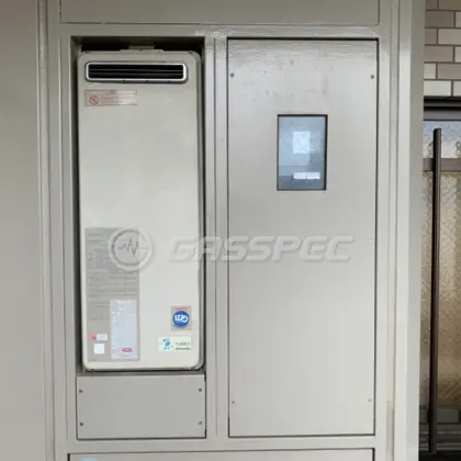 施工前の給湯器（OURB-2051SAQ）