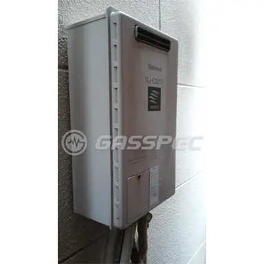 施工前の給湯器（GJ-C20T1）