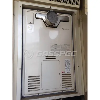 施工前の暖房熱源機（IT368RSB4SW5Q）