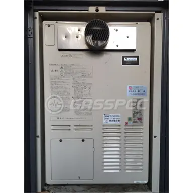 施工前の暖房熱源機（AT-366RSA-AW2Q）