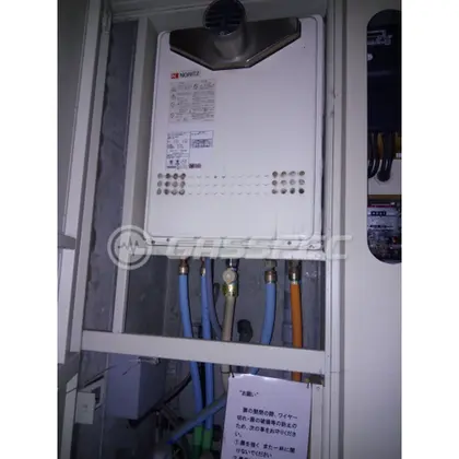施工前の給湯器（GT-2427SAWX-T-1）