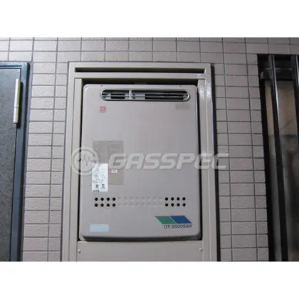 施工前の給湯器（GT-2000SAW）