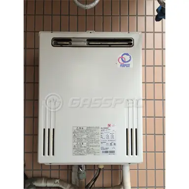 施工前の給湯器（GX-1600AW-1）