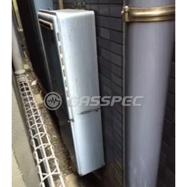 施工前の給湯器（RUF-2002AW）