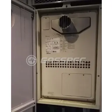 施工前の暖房熱源機（GTH-2413AWXH-T）