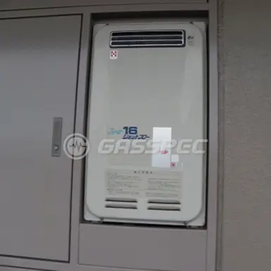 施工前の給湯器（YV1621RW）