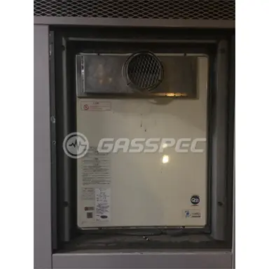 交換前の給湯器（ガスター OURB-2050AQ-T）