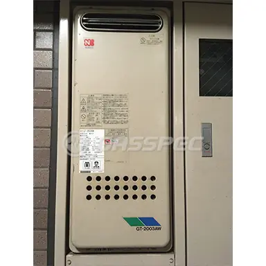 施工前の給湯器（GT-2003AW）