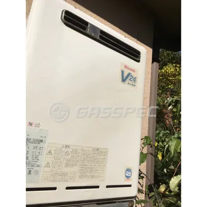 施工前の給湯器（RUF-V2400AW-1）