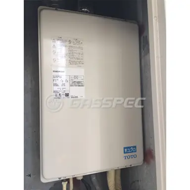 施工前の給湯器（RGE24KS50-F）