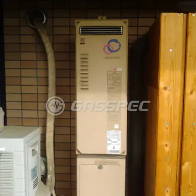 交換前の給湯器（パーパス SP-207SZR）