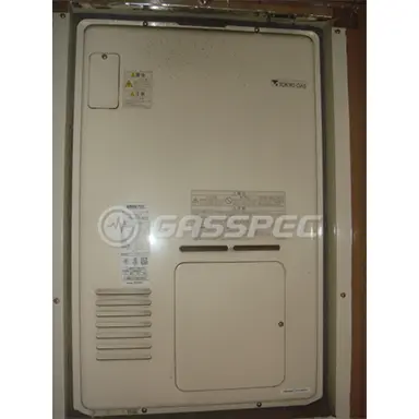 施工前の暖房熱源機（RUFH-V2400AU2-3）