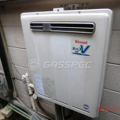 交換前の給湯器（リンナイ RUF-V2405SAW）