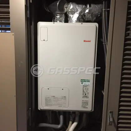 施工後の暖房熱源機（リンナイ RUFH-A2400AF2-3）