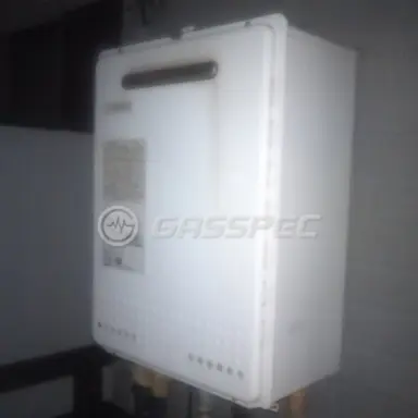 施工前の給湯器（GT-2028SAWX）