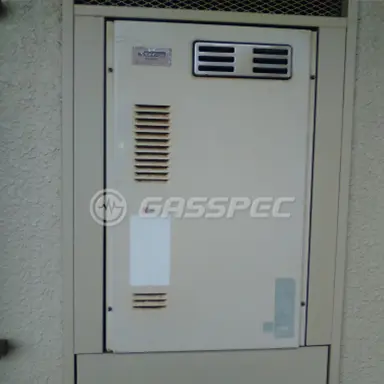 交換前の給湯器（ガスター OUR-21FB）