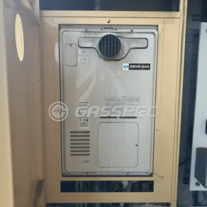 施工前の暖房熱源機（RUFH-V2400AT2-3）