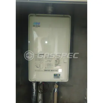 施工前の給湯器（GK-202KE）