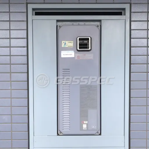 交換前の給湯器（ガスター OURB-1601DSA）
