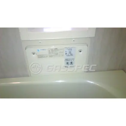 施工前の給湯器（HOL-1660AG）