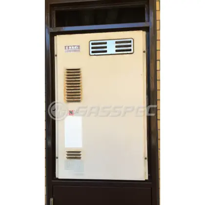 施工前の給湯器（OUR-21FBD）