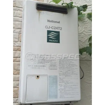 施工前の給湯器（GJ-C24T2）