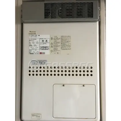 施工前の暖房熱源機（GTH-2413AWXH）