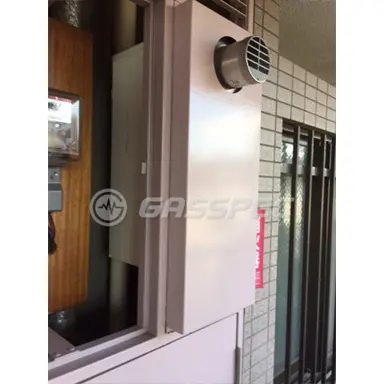 施工前の給湯器（GT-1623SAW-T）