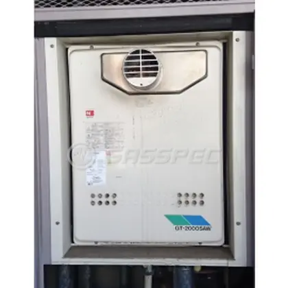 施工前の給湯器（GT-2000SAW-T）