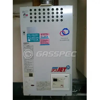 施工前の給湯器（TP-WQ244GE）