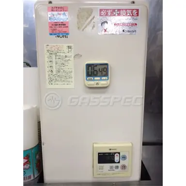 施工前の給湯器