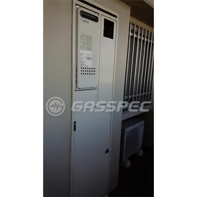 施工前の給湯器（GT-2023SAW）