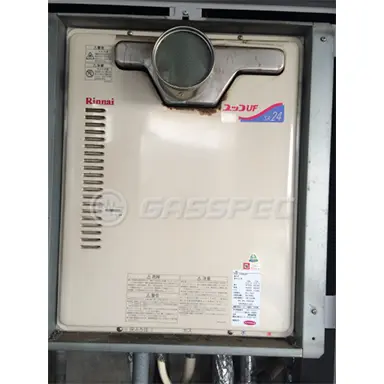 施工前の給湯器（RUF-2406SAT）