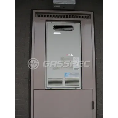 施工前の給湯器（RGE21KV1-S）