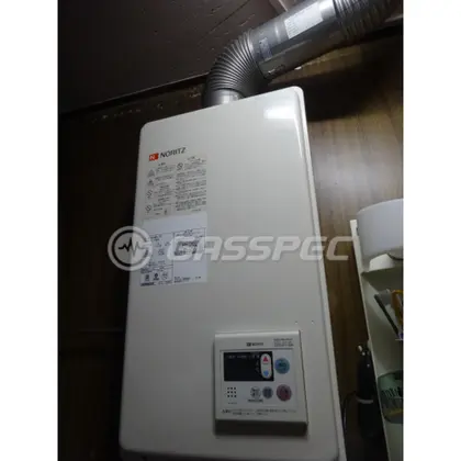 施工前の給湯器（GQ-2023WA－FFA）