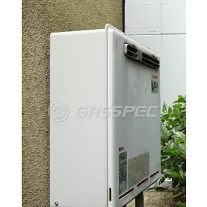 施工前の給湯器（RUF-V2000SAW-1）