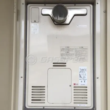 施工前の暖房熱源機（RUFH-2405SAT2-5）