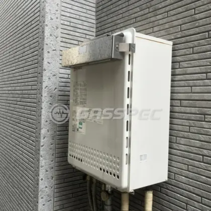 施工前の給湯器（GT-2450SAWX）