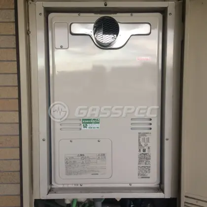 施工後の暖房熱源機（リンナイ RUFH-A2400SAT2-3）