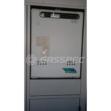施工前の給湯器（GT-2000AWX）