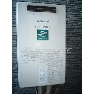 施工前の給湯器（GJ-C20T2）