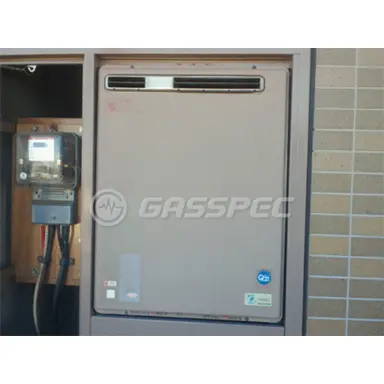 施工前の給湯器（OURB2450AQ）