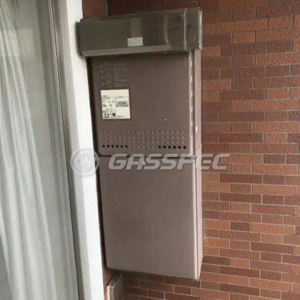 施工前の給湯器（GT-2028SAWX）