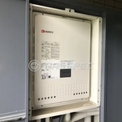 施工前の給湯器（GT-2050SAWX-TB）