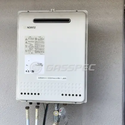 施工前の給湯器（GT-2428SAWX）