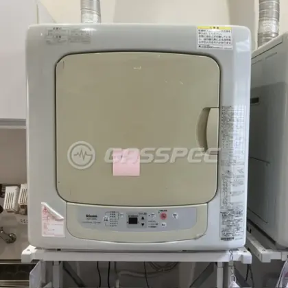 施工前の乾太くん（RDT-51SA-1）
