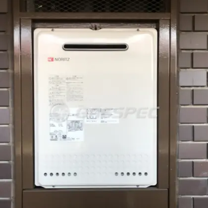 施工前の給湯器（GT-2050SAWX-2）