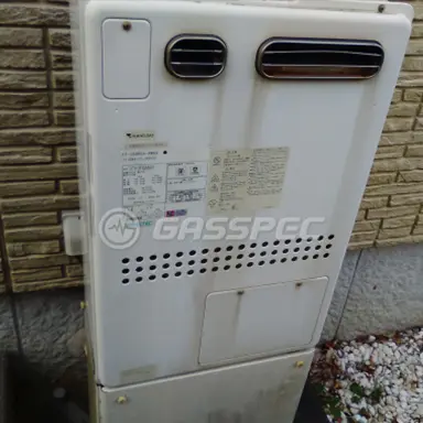 施工前の暖房熱源機（GTH-2413AWXH）