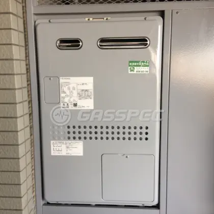 施工後の暖房熱源機（ノーリツ GTH-2444AWX3H-1 BL）